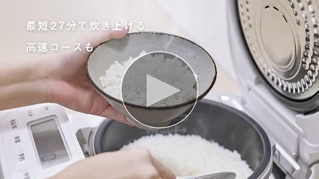 Amazon | パナソニック 炊飯器 5.5合 大火力包み加熱 うるおい